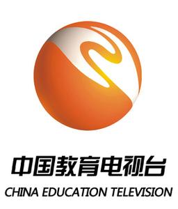 中国教育一套直播